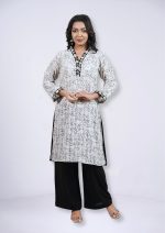 White Printed 1pcs kmeez